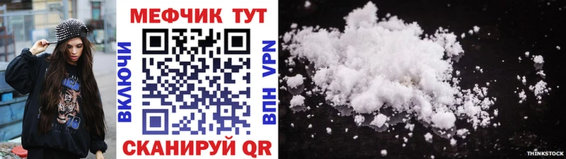 Виды наркоты Сыктывкар Cocaine Гашиш А ПВП МАРИХУАНА
