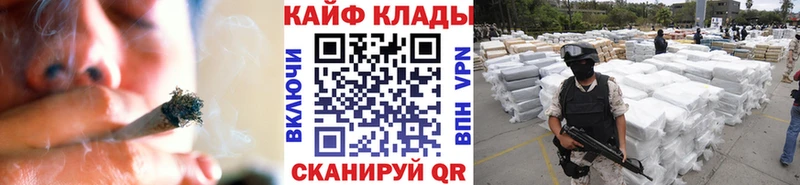 Гашиш Сыктывкар