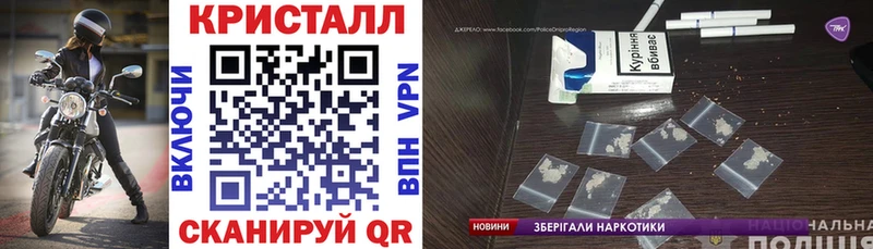 МЕГА tor  Сыктывкар  Амфетамин 98%  где купить  