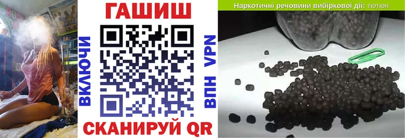 Гашиш Изолятор  дарнет шоп  Сыктывкар 