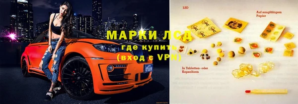 spice Алзамай