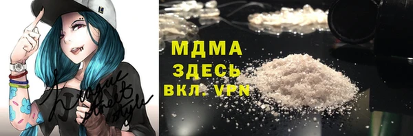 ешки Медвежьегорск