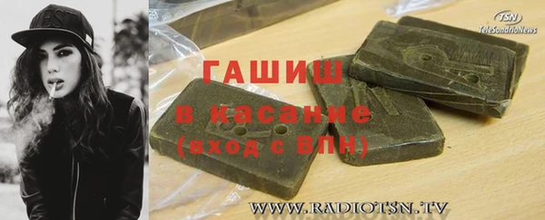 стаф Алексин