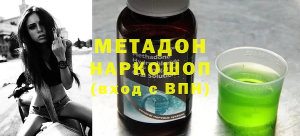 spice Алзамай