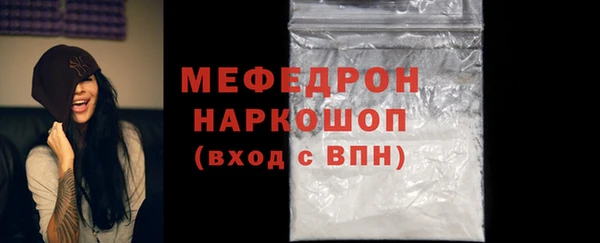 прущий лед Алексеевка