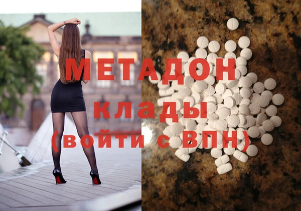 прущий лед Алексеевка