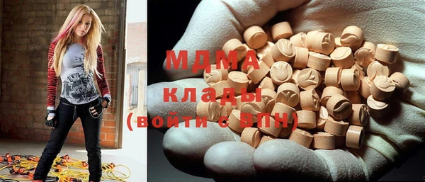 прущий лед Алексеевка