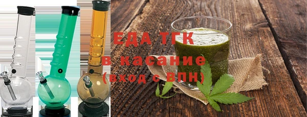 spice Алзамай