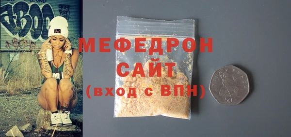 прущий лед Алексеевка