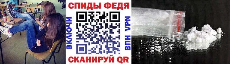 Первитин пудра  ОМГ ОМГ как войти  Сыктывкар 