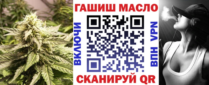 ТГК концентрат  Сыктывкар 