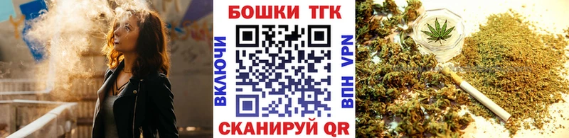 Марихуана AK-47  продажа наркотиков  Сыктывкар 